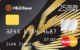 MasterCard Gold — 