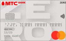 Более 29 банков предлагают кредитные карты в Самаре, не требуя подтверждения дохода