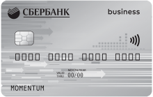Бизнес-карта СберБанка MasterCard BusinessСardусловия, лимиты и тарифы на  обслуживание