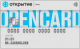 Opencard — 